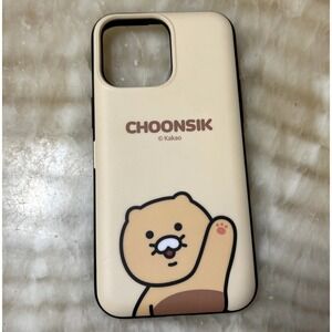 Kakao Friends Choonsik Apple Iphone 14 Pro Max Case Cartoon Protective Cover